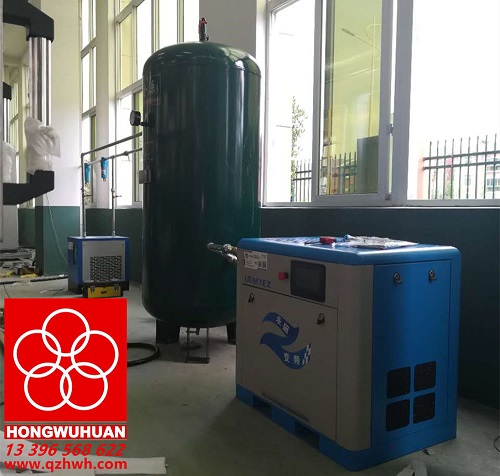 紅五環(huán)永磁變頻空壓機(jī) 紅五環(huán)永磁變頻空壓機(jī)